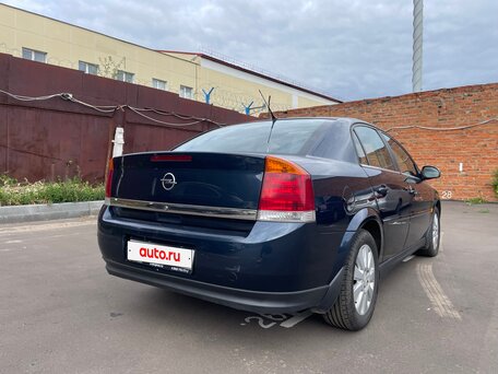 2002 Opel Vectra C, синий, 460000 рублей, вид 4