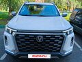 2024 Changan Hunter Plus, белый, 2700000 рублей - вид 1