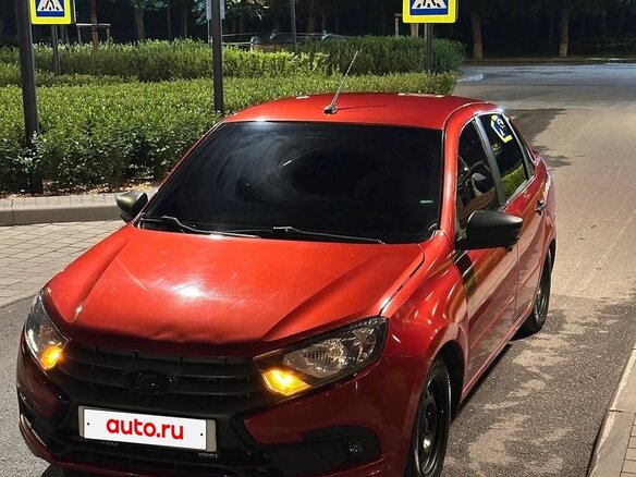 2019 Lada (ВАЗ) Granta I Рестайлинг, красный, 490000 рублей - вид 1