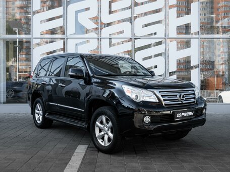 Lexus GX II