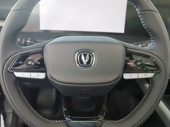 2025 Changan CS75 Plus III, серый, 4189900 рублей - вид 13