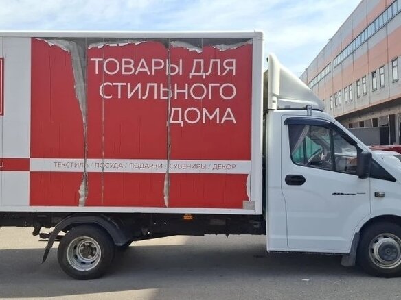 2021 ГАЗ ГАЗель Next, белый, 1490000 рублей - вид 11