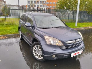 2008 Honda CR-V III, серый, 1300000 рублей, вид 4