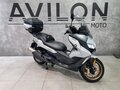 2024 BMW C 400 GT, белый, 1120000 рублей - вид 3