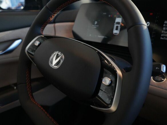 2025 Changan CS75 Plus IV, чёрный - вид 11