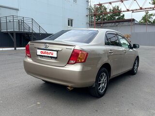 2007 Toyota Corolla Axio X (E140, E150), бежевый, 570000 рублей, вид 4