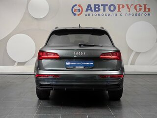 2018 Audi Q5 II (FY), серый, 2955000 рублей, вид 4