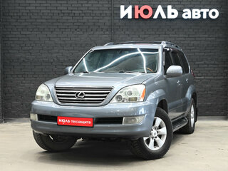 Lexus GX 470 I