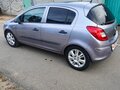 2006 Opel Corsa D, серый, 320000 рублей - вид 2