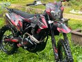 2025 BSE T4, красный, 160000 рублей