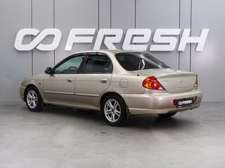 2007 Kia Spectra I Рестайлинг 2, золотистый, 299000 рублей, вид 2