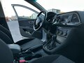 2013 SEAT Leon III, белый, 900000 рублей - вид 7