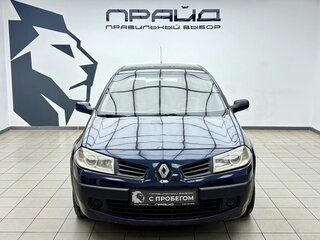 2008 Renault Megane II Рестайлинг, синий, 450000 рублей, вид 2