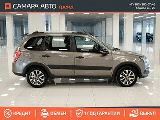 2020 Lada (ВАЗ) Granta Cross I Рестайлинг, коричневый, 624000 рублей, вид 5