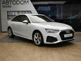 2021 Audi A4 35 TFSI V (B9) Рестайлинг, белый, 2990000 рублей, вид 3