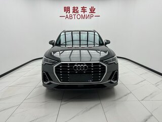 2022 Audi Q3 35 TFSI II (F3), серый, 2619000 рублей, вид 1