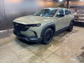 2026 Mazda CX-50, жёлтый, 4650000 рублей