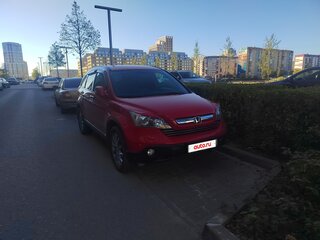 2008 Honda CR-V III, красный, 1300000 рублей, вид 2