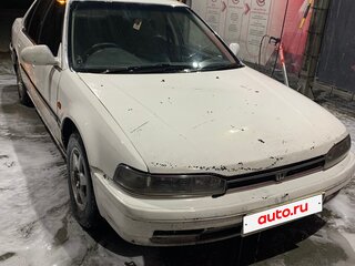 1992 Honda Accord IV, белый, 75000 рублей, вид 2