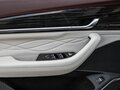 2024 Geely Monjaro (Xingyue L) I, серый, 2973400 рублей - вид 10