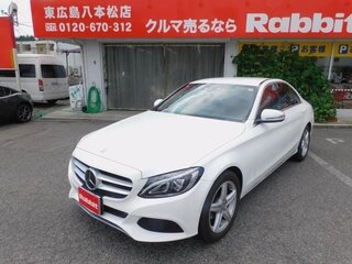 2017 Mercedes-Benz C-Класс 180 9G-TRONIC IV (W205), белый, 1504911 рублей, вид 4