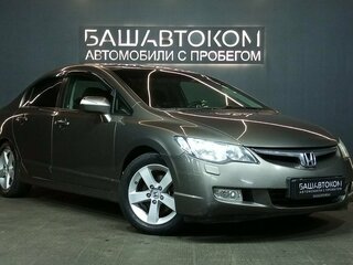 2008 Honda Civic VIII, серый, 750000 рублей, вид 2