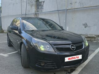 2006 Opel Vectra C Рестайлинг, чёрный, 445000 рублей, вид 4