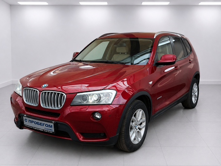 BMW X3 II (F25)