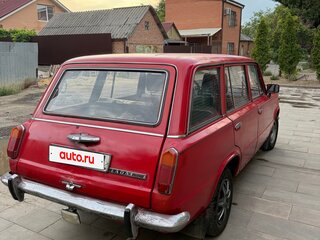 1982 Lada (ВАЗ) 2102, красный, 500000 рублей, вид 4
