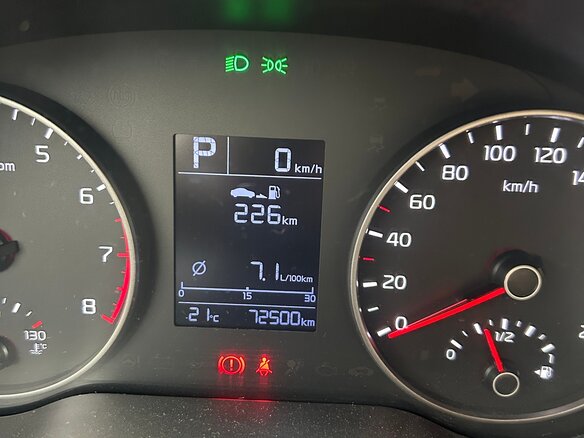 2018 Kia Rio IV, белый, 1280000 рублей - вид 8