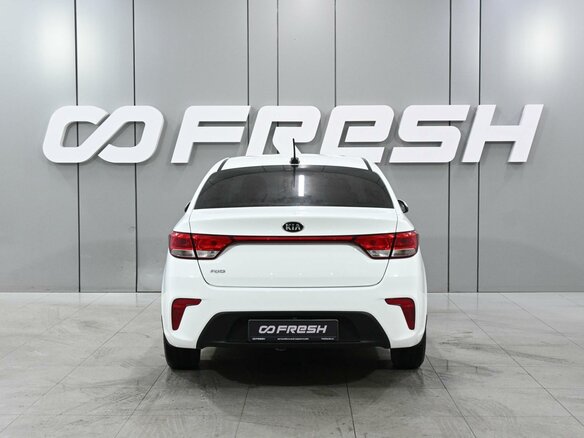 2017 Kia Rio IV, белый, 1499000 рублей - вид 3