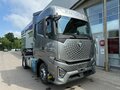 2024 Foton Galaxy, серебристый, 7740000 рублей