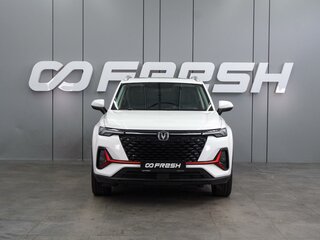 2023 Changan CS35 Plus I Рестайлинг, белый, 1854000 рублей, вид 3