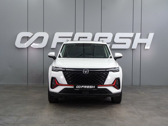 2023 Changan CS35 Plus I Рестайлинг, белый, 1854000 рублей - вид 2