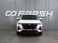 2023 Changan CS35 Plus I Рестайлинг, белый, 1854000 рублей - вид 2