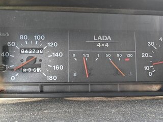 2003 Lada (ВАЗ) 2121 (4x4) I Рестайлинг, фиолетовый, 99000 рублей, вид 5
