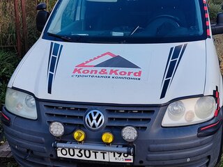 2006 Volkswagen Caddy III, белый, 375000 рублей, вид 1