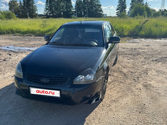 2012 Lada (ВАЗ) Priora I, синий, 345000 рублей - вид 1
