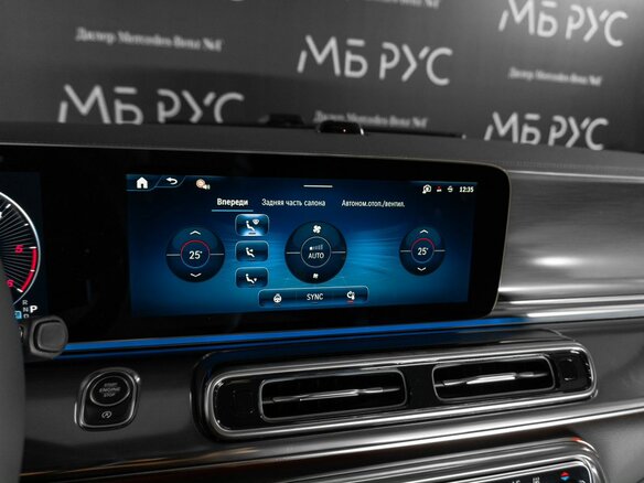 2026 Mercedes-Benz V-Класс Extra Long 300 d экстра длинный III (W447) Рестайлинг 2, чёрный, 18446400 рублей - вид 18