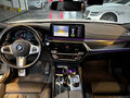 2022 BMW 5 серии 520i VII (G30/G31/G38) Рестайлинг, белый - вид 4
