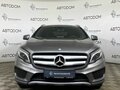 2016 Mercedes-Benz GLA 250 I (X156), серый, 2109900 рублей - вид 5