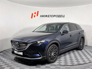 2020 Mazda CX-9 II Рестайлинг, синий, 3299000 рублей, вид 1