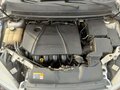 2007 Ford Focus II, серебристый, 470000 рублей - вид 10
