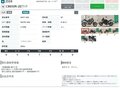 2025 Honda CB 650R, чёрный, 1177000 рублей - вид 10
