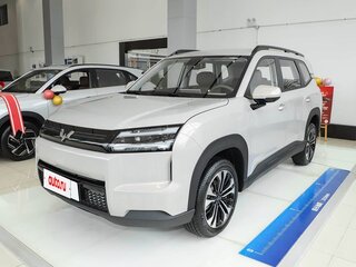 2026 Wuling Starlight 560, бежевый, 1930000 рублей, вид 3