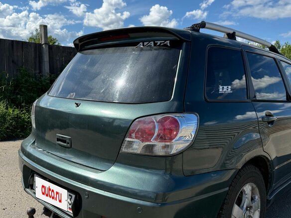 2003 Mitsubishi Outlander I, зелёный, 420000 рублей - вид 11