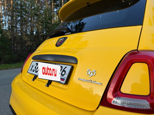 2019 Abarth 595 I Рестайлинг, жёлтый, 2199000 рублей - вид 20