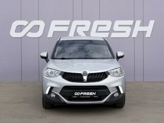2019 Brilliance V3 I Рестайлинг, серебристый, 949000 рублей, вид 3