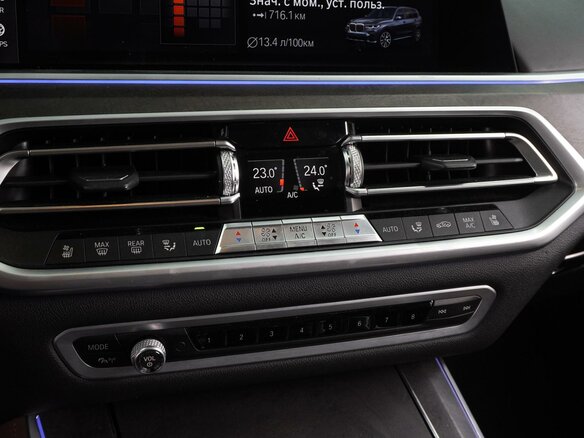 2020 BMW X7 30d I (G07), серый, 7899000 рублей - вид 16