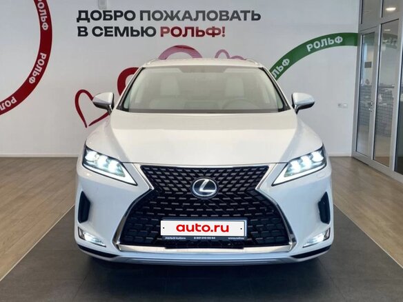 2021 Lexus RX 300 IV Рестайлинг, белый, 4850000 рублей - вид 16